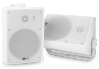 A pair of white wall mounted bluetooth speakers with adjustable mounting bracket.