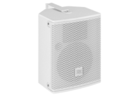 White installation speaker with front grille and wall-mount bracket