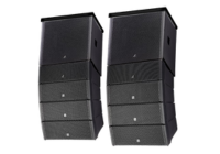 Black line array speaker system with stacked cabinets for professional audio reinforcement